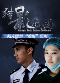 偷拍视频免费观看