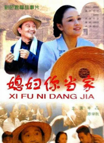 久久国产片