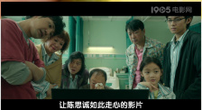 久久国产片